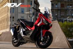 Honda X-ADV, 2023 