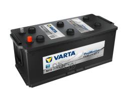 ! Varta Promotive Black 6 190Ah 1200A + 513X223x223 B00 Varta . 690033120 690 033 120 A742_ 