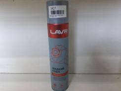     Lavr (400) 1491 LN1491 