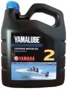   Yamalube 2T 4  For Outboards    