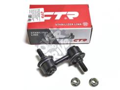    CL0284 CTR CLSU-1 Forester, Impreza 