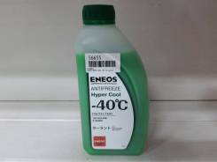  Eneos Hyper Cool -40C 1( Green) 