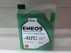  Eneos Hyper Cool -40C 5( Green) 