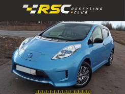   Aero Style Nissan Leaf 