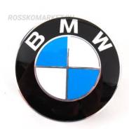     BMW 36136783536 