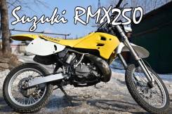 Suzuki RMX 250, 1993 