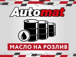 Магазин "Automat" - моторное масло на розлив фото