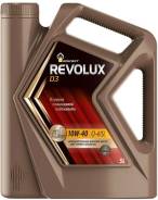    Revolux D3 10w40 5 