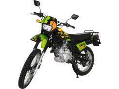 Racer Enduro L150 RC150-23X, 2024 