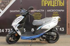 Regulmoto Eagle 50  R12, 2023 