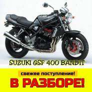 Suzuki GSF 400 Bandit  !   2022 ! 