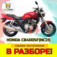 Honda CB 400 SF (NC31)  !   2022 ! 