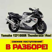 Yamaha YZF1000R Thunderace  !   2022 ! 