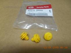  Hyundai-KIA 8231538000 