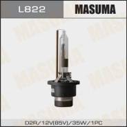   "Masuma" Standard Grade D2R 12V 4300k 35W Masuma 