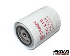 Купить CX 0708 Топливный фильтр аналог СХ7085 в Чите по цене: 700₽ — частное объявление на Дроме