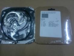 Arctic Cat 550cc Wiseco W5245    