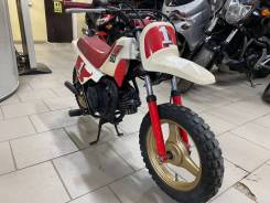 Yamaha PW50, 2005 