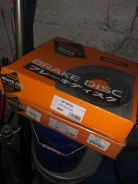 ��������� ����� Masuma BD-8202 ����