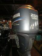     Yamaha F250TXR 2008 . . 