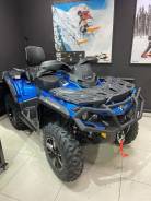 BRP Can-Am Outlander Max 650 XT, 2021 