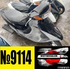 Honda Dio AF34   