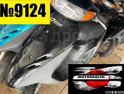 Honda Dio AF34 