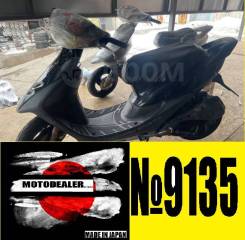 Honda Dio AF35 ZX    4  