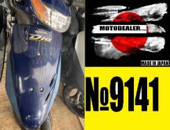 Honda Dio AF34 New  