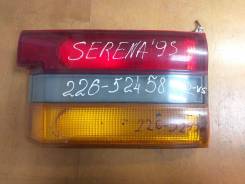 - Nissan Serena #C23, 91-94.