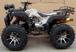 Grizzly 250 Limited, 2023 