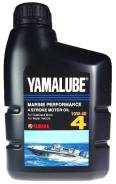   Yamalube 4T 1  SAE 10W40 Marine Performance Oil 