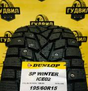 Dunlop SP Winter Ice 02, 195/60 R15