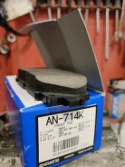 ������� ��������� Akebono an-714k ����
