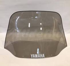  Yamaha Viking 540  
