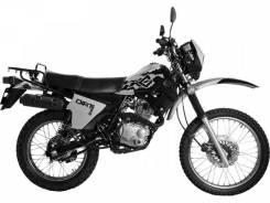 Racer Enduro L150 RC150-23X, 2022 