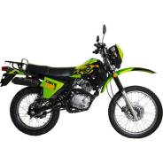 Racer Enduro L150 RC150-23X, 2022 