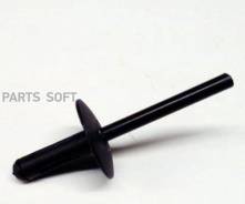   ! BMW E84/F25/E70/ E71/72 
