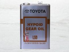   Toyota Hypoid Gear Oil LSD 85W-90  LSD  