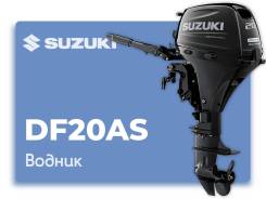   Suzuki DF20AS 