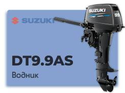 Мотор лодочный Suzuki DT9.9AS фото