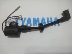    Yamaha 61N-85570-00-00 6H5-85570-00 