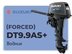 Мотор лодочный Suzuki DT9.9AS+ (Forced) фото