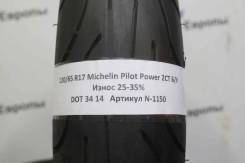    120/65 R17 Michelin Pilot Power 2CT N-1150 