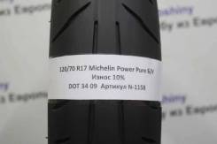    120/70 R17 Michelin Power Pure N-1158 