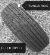 Triangle AdvanteX SUV TR259, 275/60R20