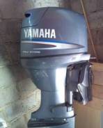 Yamaha F50 