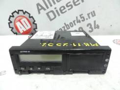  24V [13812051100003T] 