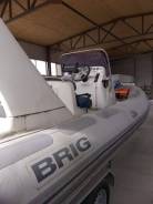  brig E6500 GL   Honda BF225AK2 LU 