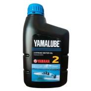   Yamalube 2 Marine Mineral Oil 90790BS25100 1L Yamaha 